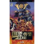  доверие длина. ..* небо sho регистрация PSP