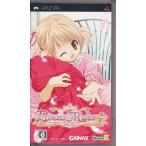 プリンセスメーカー 4 ポータブル PSP