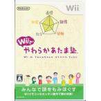 Wii. мягкость . Tama .Wii