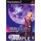 ポポロクロイス はじまりの冒険 /PS2