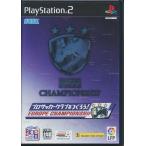 プロサッカークラブをつくろう ヨーロッパチャンピオンシップ PS2