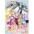 フレッシュプリキュア Vol.12 初回限定版 DVD