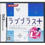 ラブプラス+ (通常版)480