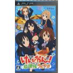 けいおん 放課後ライブ PSP