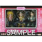 ショッピングねんどろいどぷち 未開封ねんどろいどぷち 化物語セット 其ノ参 フィギュアグッドスマイルカンパニー