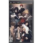 ... .True Blood Portable ( обычная версия ) PSP