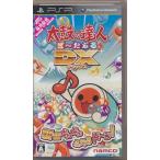 『中古即納』{PSP} 太鼓の達人ぽ〜たぶるDX バンダイナムコエンターテインメント