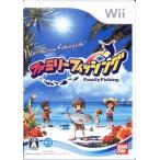 Wii／ファミリーフィッシング