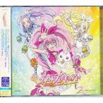 ショッピングスイートプリキュア スイートプリキュア ラララスイートプリキュア?∞UNLIMITED ver.∞?/#キボウレインボウ# DVD付 (OP/ED) 工藤真由池田彩