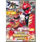 劇場版 ゴーカイジャー ゴセイジャー スーパー戦隊 199ヒーロー大決戦 (通常版) DVD