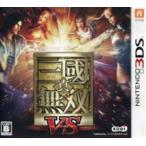 3DS／真・三國無双 VS