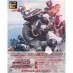 劇場版 仮面ライダー×仮面ライダー フォーゼ&OOO MOVIE大戦 MEGA MAX コレクターズパック (初回限定) ブルーレイ