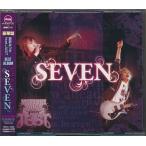 斎賀みつき feat.JUST BEST ALBUM SEVEN 豪華盤 斎賀みつき feat.JUST