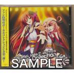 SystemSoft Alpha &amp; unicorn-a Vocal Collection Vol.1