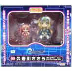 ねんどろいど 272 AQUAPAZZA 久寿川ささら ヴァルキリーVer.&ねんどろいどぷち まーりゃん フィギュアグッドスマイルカンパニー