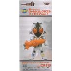 ワールドコレクタブルフィギュア vol.07 仮面ライダーフォーゼ ベースステイツロケットオン