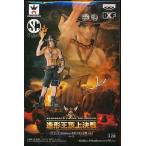 未開封ONE PIECE SCultures 造形王頂上決戦 vol.4 ポートガス・D・エース ワンピース