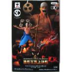 ONE PIECE SCultures 造形王頂上決戦 vol.6 ゴッド(神)・エネル ワンピース