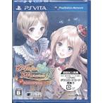 me Lulu. следы liePlus?a- Land. . золотой ..3? ( обычная версия ) PS VITA