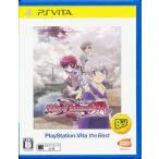  Tales obino чувство R PlayStation Vita the Best PS VITA