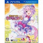  бог следующий изначальный идол nepte.-nPP ( обычная версия ) PS VITA