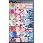 O?*G?*A.... lower iaru Hunter. . остров ... делать ( обычная версия ) PSP