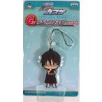  самый жребий The Basketball Which Kuroko Plays? автомобиль i колено цвет? G. сейчас . sho один Raver ремешок чёрный автобус 