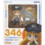 ���J���˂�ǂ낢�� 346 �S���ނ��� �v�����肷 �t�B�M���A�g�~�[�e�b�N BF�t�@�C�i��SALE�ǉ��i