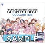 THE IDOLM＠STER 765PRO ALLSTARS+ GRE＠TST BEST -COOL&amp;BITTER- 765PRO ALLSTARS+