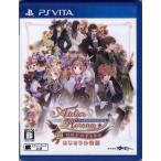  новый *rorona. следы lie. .... история?a- Land. . золотой ..? ( обычная версия ) (PSVitA версия ) PS VITA