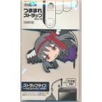  театр версия Mahou Shoujo Madoka Magica новый сборник . обратный. история .... ремешок демон ...