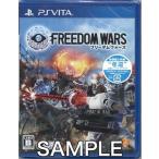  freedom War zPS VITA
