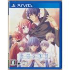 sola~*yume(PSVita версия ) PS VITA