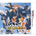  Haikyu!! .... декорации ( обычная версия ) 3DS