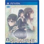 FLOWERS (PSVitA версия ) PS VITA