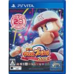  реальный . powerful Professional Baseball 2014 PS VITA power Pro 