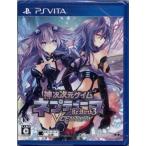 神次次元ゲイム ネプテューヌ Re;Birth 3 V CENTURY PS VITA