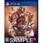 GUILTY GEAR Xrd -SIGN- (PS4 версия )