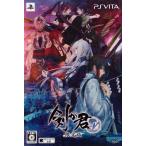 ...for V ограниченая версия PS VITA