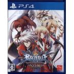 BLAZBLUE CHRONOPHANTASMA EXTEND アークシステムワークス