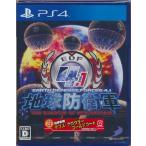 The Earth Defense Army 4.1 THE SHADOW OF NEW DESPAIR PS4