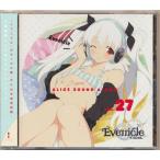 Alice Sound Album Vol.27 イブニクル