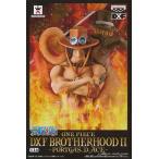 未開封ONE PIECE DXF BROTHERHOOD II -PORTGAS.D.ACE- (ポートガス・D・エース) ワンピース