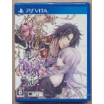  Len dof правило ( обычная версия ) PS VITA