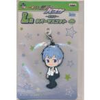  самый жребий The Basketball Which Kuroko Plays?. свет средний? L. Raver эмблема чёрный .te блеск форма Ver. чёрный автобус 