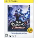  единственный в своем роде OROCHI 2 Ultimate PlayStationVita the Best PS VITA
