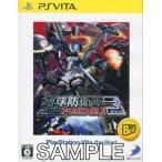  The Earth Defense Army 3 PORTABLE PlayStation Vita the Best PS VITA