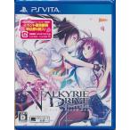 VALKYRIE DRIVE -BHIKKHUNI- Val ki Lead жить корзина для рыбы ni( обычная версия ) PS VITA