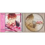 初彼エッチ Love Case サトル+