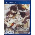 niru* Ad Mira li. весы . столица иллюзия ...( обычная версия ) PS VITA